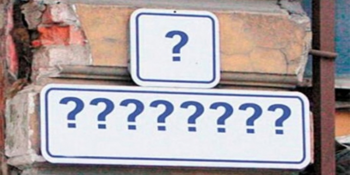 В Ужгороді у п`ятницю розглянуть пропозиції перейменування вулиць
