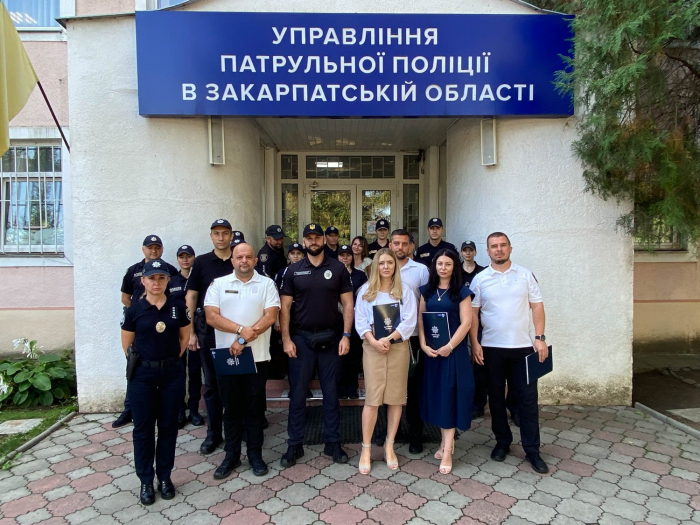 Працівників муніципальної варти в Ужгороді відзначили сьогодні в управлінні патрульної поліції