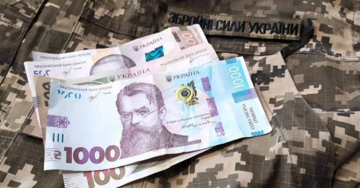 На Закарпатті сплачено 315,8 млн грн військового збору для української армії