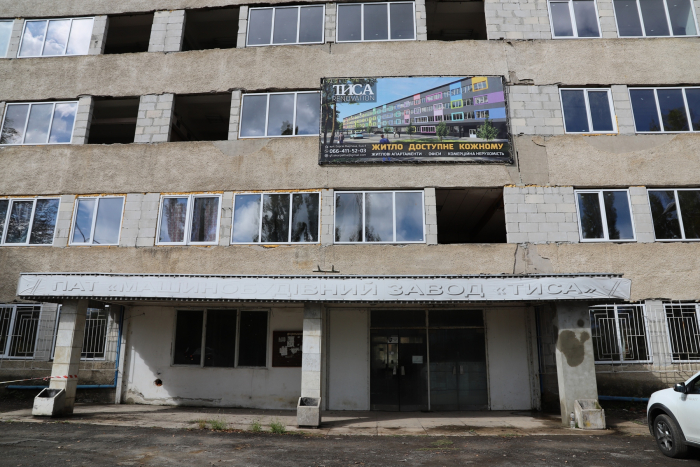 Ужгородська міськрада звернеться до прокуратури щодо заборони будівельних робіт