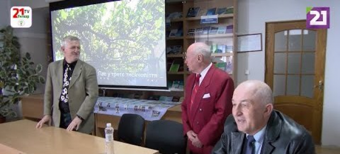 В Ужгороді презентували документальну стрічку про Томаша Пфайфера