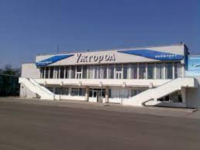 На Закарпатті обговорили розширення можливостей ужгородського аеропорту