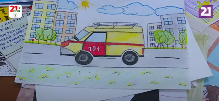 У Закарпатгазі презентували календар із дитячими малюнками (ВІДЕО)