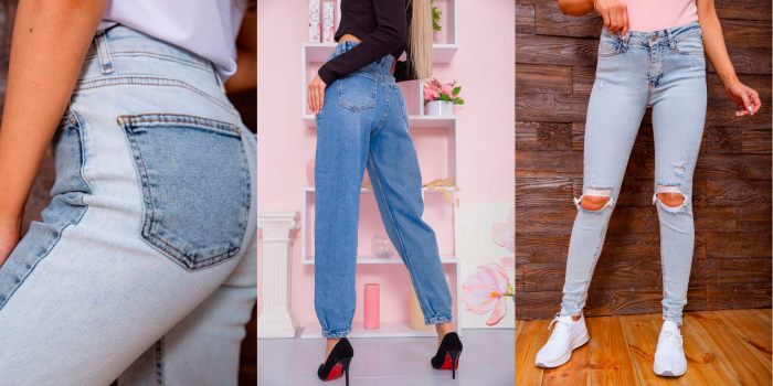 Жіночі джинси: муки вибору кожної дівчини
