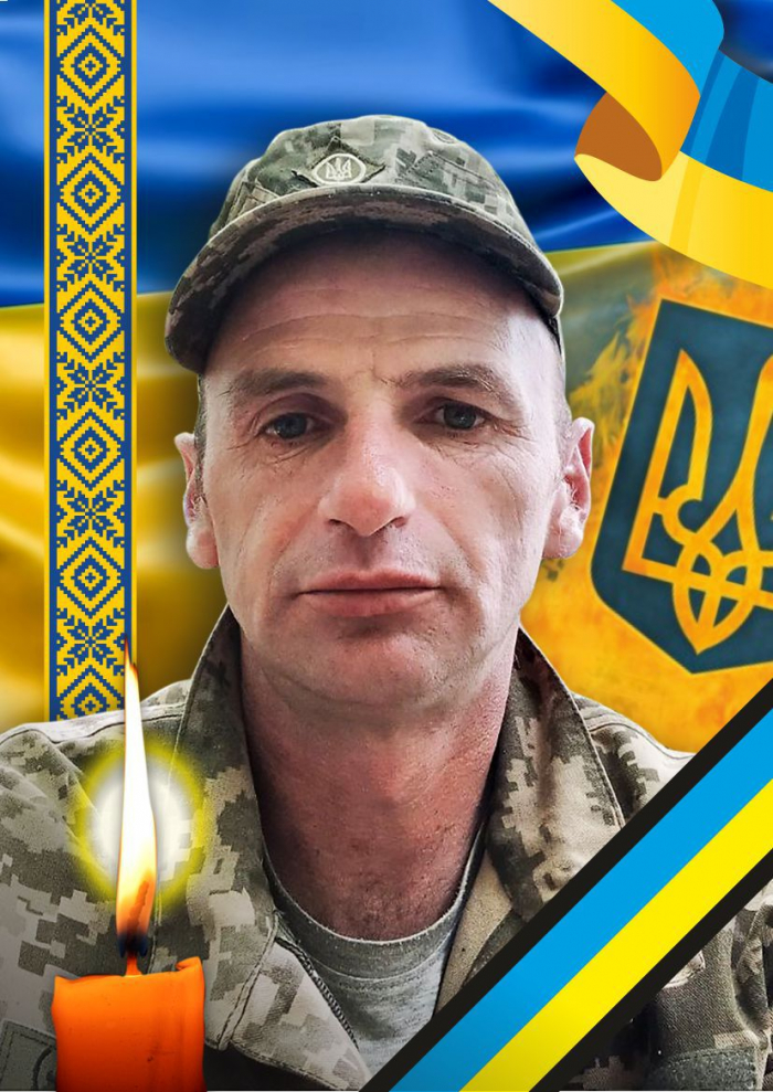Завтра, 6 листопада, в Ужгороді попрощаються із загиблим захисником Андрієм Маричем