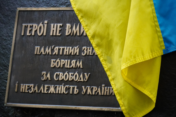 В Ужгороді вшанували пам'ять Героїв Революції Гідності