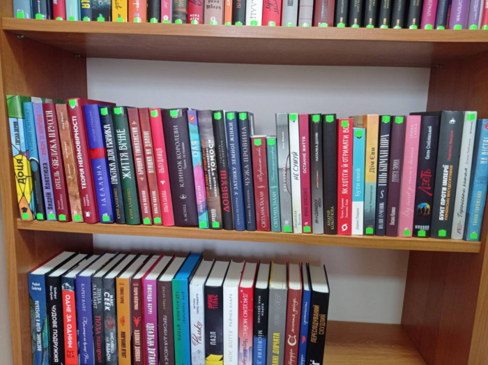 Для міських бібліотек Ужгорода придбали понад чотири сотні нових книг