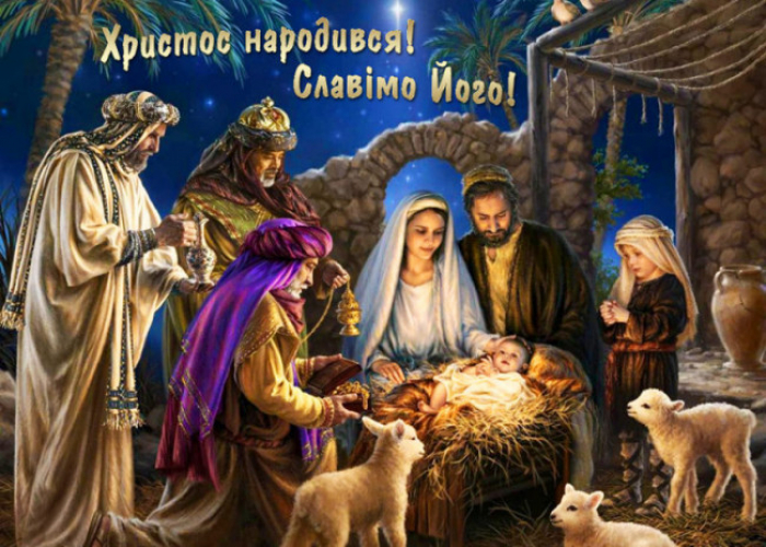Міський голова Богдан Андріїв привітав ужгородців зі Святвечором та Різдвом


