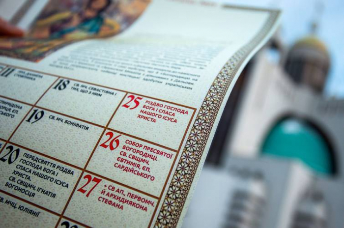 Греко-католики на Закарпатті переходять на григоріанський календар (ВІДЕО)