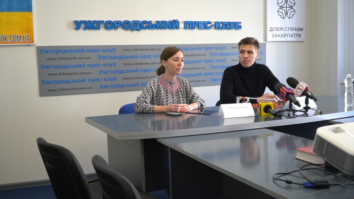 В Ужгороді представили перші результати, щодо аналізу якості повітря в місті