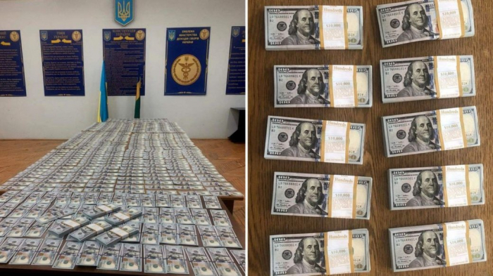 На Закарпатті на митному посту "Астей" у жителя Харківщини виявили незадекларовані 120 тисяч доларів