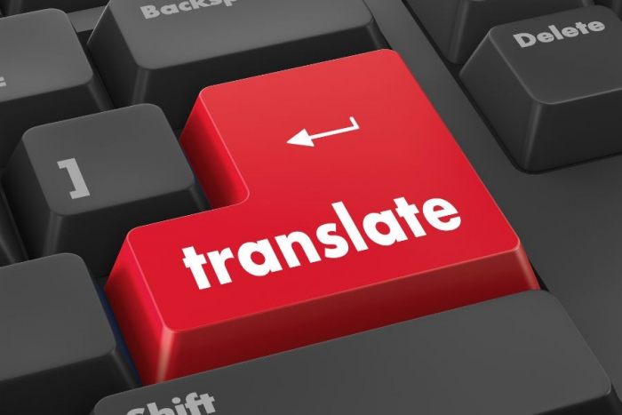 Чому варто довірити переклад професіоналам

