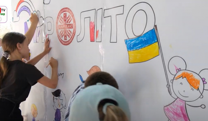 В Ужгороді відбувся фестиваль дитячої радості "Мироліто" (ВІДЕО)