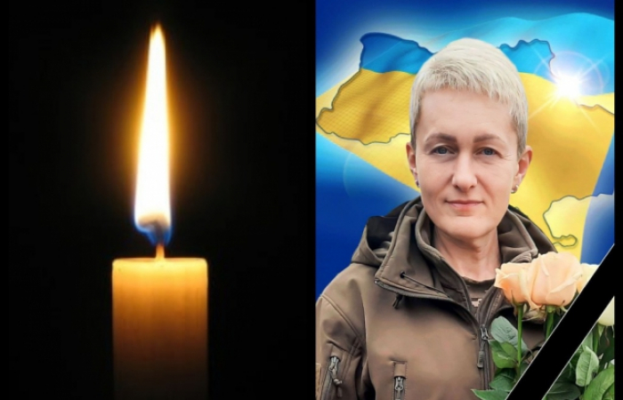 На війні загинула санітарна інструкторка Закарпатської бригади Надія Хрупіна