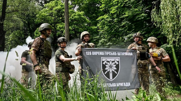 Вітаємо героїв! Закарпатська 128 окрема гірсько-штурмова бригада відзначає 101 річницю від дня створення