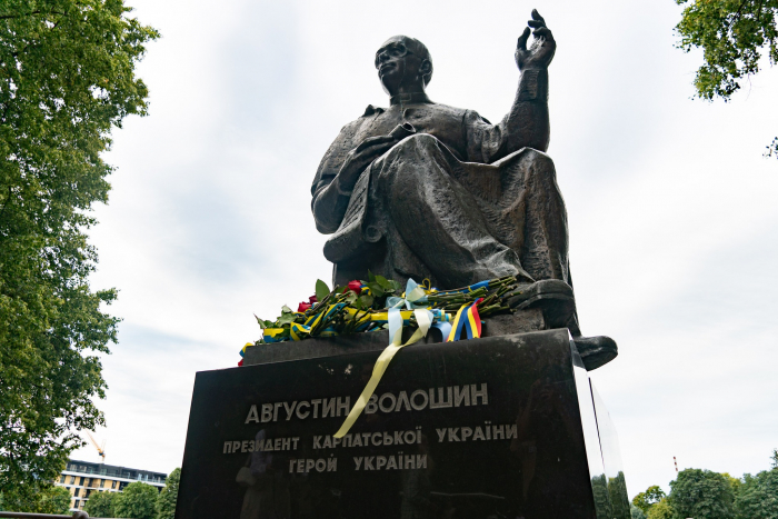 Урочистості з нагоди Дня Української Державності відбулися в Ужгороді (ФОТО)
