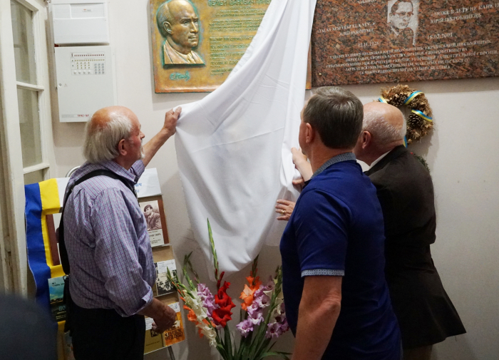 В Ужгороді відкрили меморіальну дошку українському публіцисту та перекладачу Семену Паньку