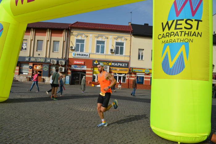 Понад 500 учасників із 18 регіонів: на Закарпатті вперше відбувся благодійний «West Carpathian Marathon» 