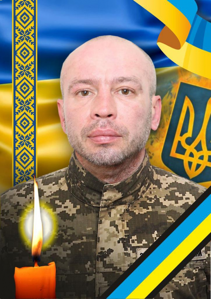 Завтра в Ужгороді попрощаються із загиблим воїном Тарасом Поповичем