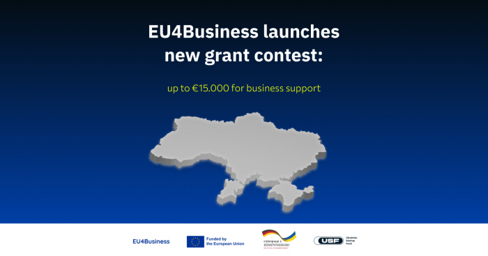 Грантовий конкурс від EU4Business: до 15 тисяч євро на підтримку бізнесу
