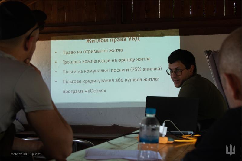 Повернення до себе: як відновлюються воїни 128-ї Закарпатської бригади