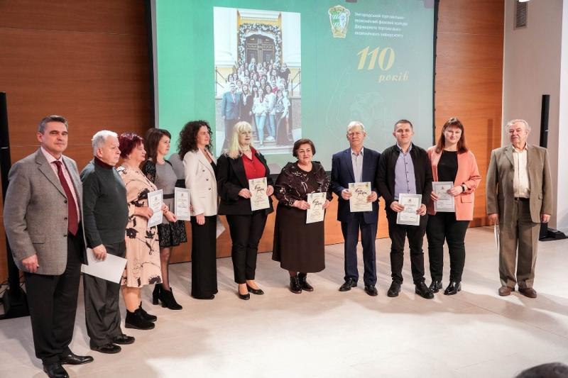 110-ту річницю з дня заснування відзначає Ужгородський торговельно-економічний коледж ДТЕУ