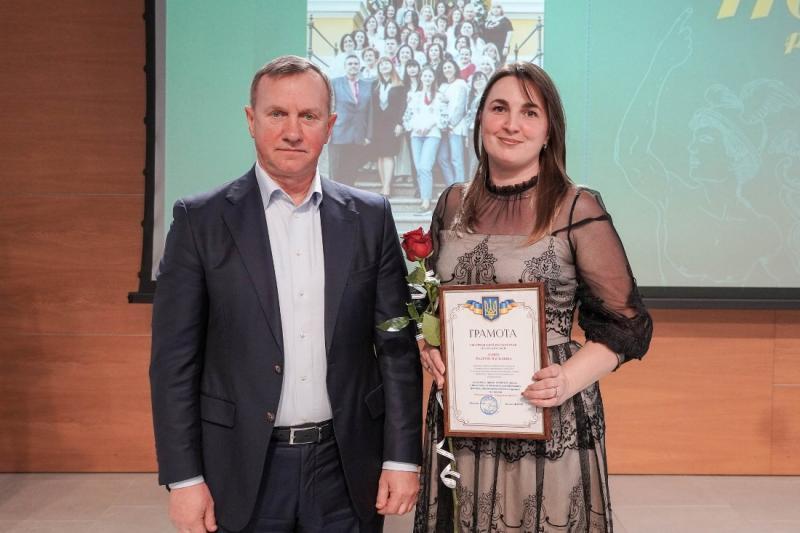 110-ту річницю з дня заснування відзначає Ужгородський торговельно-економічний коледж ДТЕУ