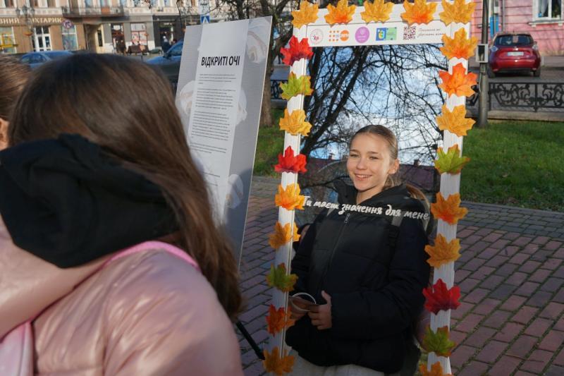 Просвітницька кампанія «Не мовчи. Ти маєш право на захист» відбулася в Ужгороді
