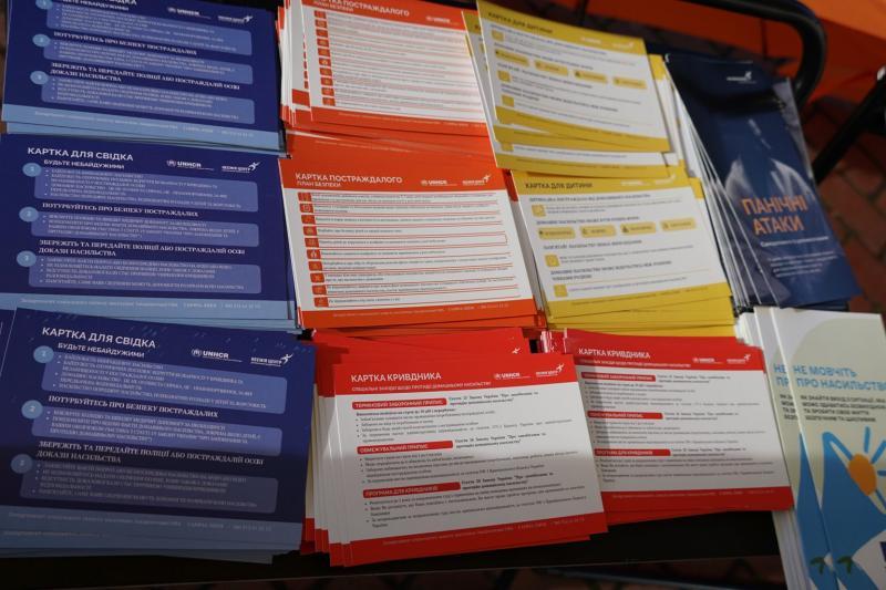 Просвітницька кампанія «Не мовчи. Ти маєш право на захист» відбулася в Ужгороді