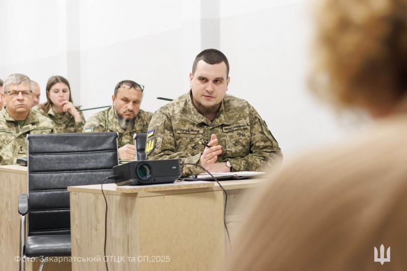 На Закарпатті відбулися фахові збори з офіцерами та сержантами підрозділів цивільно-військового співробітництва ТЦК та СП області