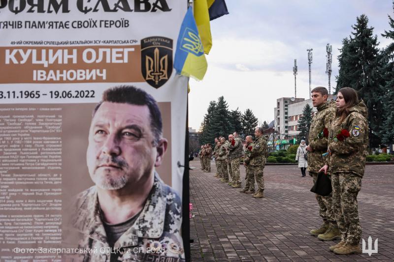 На Закарпатті відбулися фахові збори з офіцерами та сержантами підрозділів цивільно-військового співробітництва ТЦК та СП області