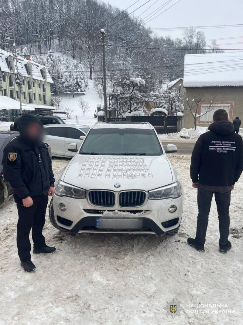 На Закарпатті затримали двох осіб за організацію незаконного перетину кордону
