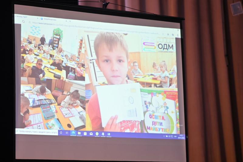 Учителі початкової ланки Закарпаття знайомляться з інноваційним освітнім проєктом «Освіта. Діти. Майбутнє»