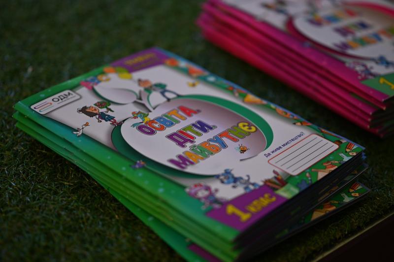 Учителі початкової ланки Закарпаття знайомляться з інноваційним освітнім проєктом «Освіта. Діти. Майбутнє»