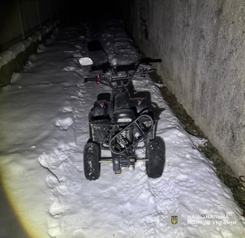 Поліція затримала раніше судимого зловмисника, який незаконно заволодів квадроциклом жителя Виноградова