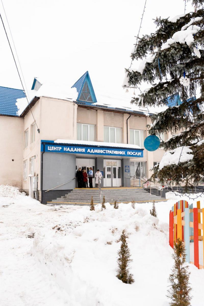У Пилипецькій громаді відкрили ЦНАП