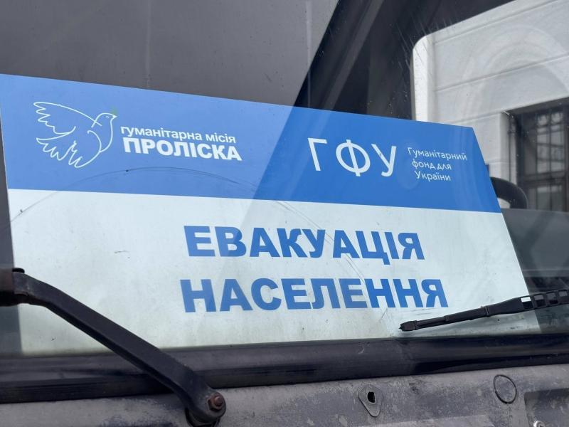 За перший місяць 2026 року Закарпаття прийняло п’ять евакуаційних груп із прифронтових областей