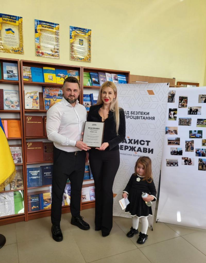 До річниці створення організації Закарпатський осередок ГО "Захист Держави" відзначив "Людей дії"