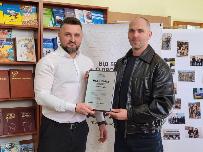 До річниці створення організації Закарпатський осередок ГО "Захист Держави" відзначив "Людей дії"