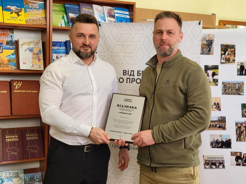 До річниці створення організації Закарпатський осередок ГО "Захист Держави" відзначив "Людей дії"