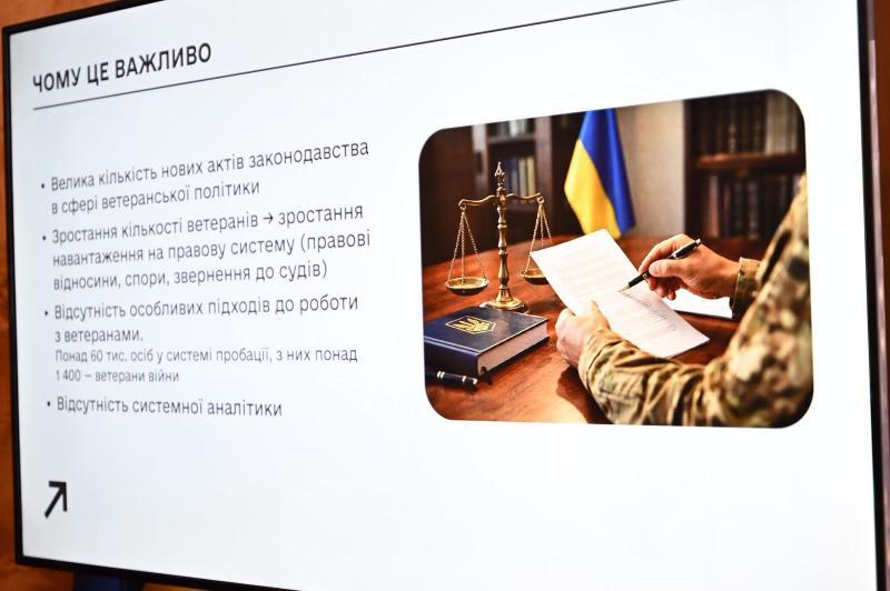 На Закарпатті з робочим візитом – заступник міністра у справах ветеранів Фархад Фархадов