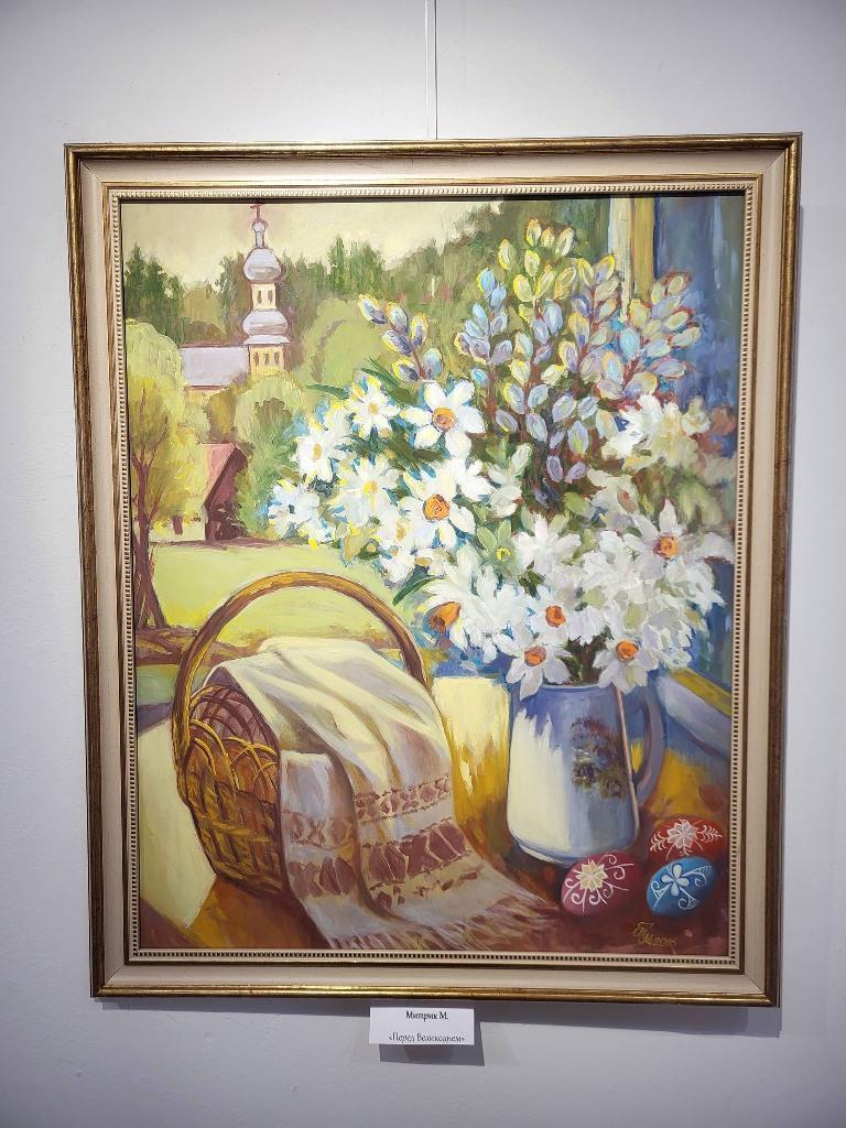 До Великодня закарпатські художники представили тематичну виставку