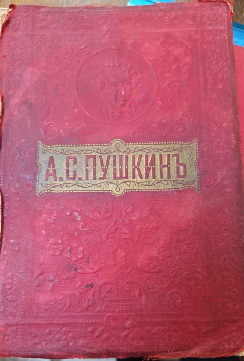 Посадовці митного поста «Чоп-залізничний» упередили незаконне вивезення до ЄС колекційних зарубіжних стародруків