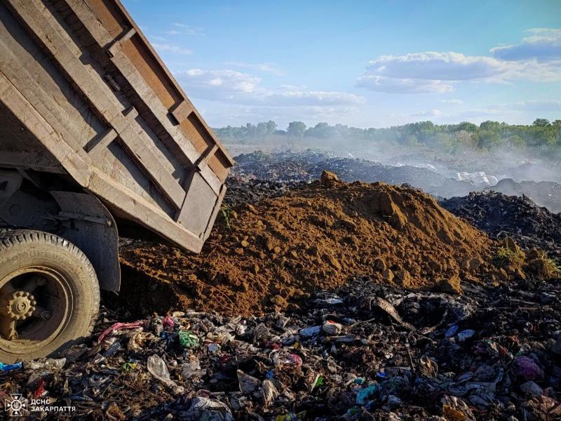 Упродовж квітня на Закарпатті зафіксовано 7 пожеж на сміттєзвалищах