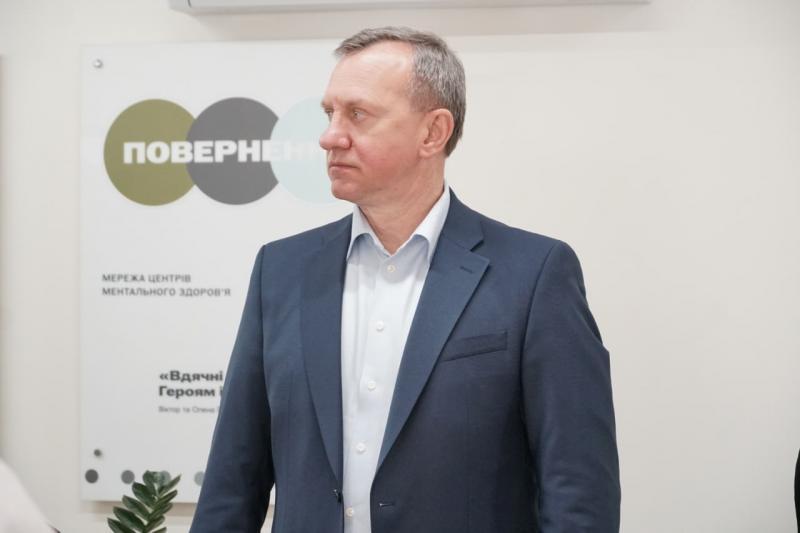 В Ужгороді запрацював центр ментального здоров’я мережі «ПОВЕРНЕННЯ»