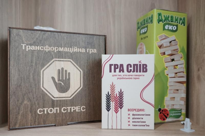 В Ужгороді запрацював центр ментального здоров’я мережі «ПОВЕРНЕННЯ»