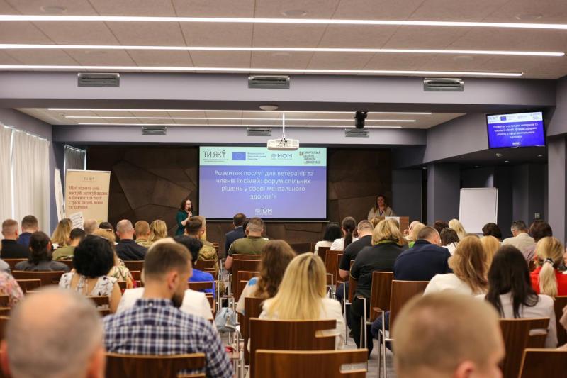 Реінтеграція захисників: на Ужгородщині обговорили розширення психологічної підтримки в громадах