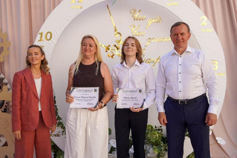 Кращі з кращих: в Ужгороді вітали випускників 2026 року