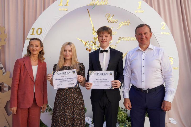 Кращі з кращих: в Ужгороді вітали випускників 2026 року