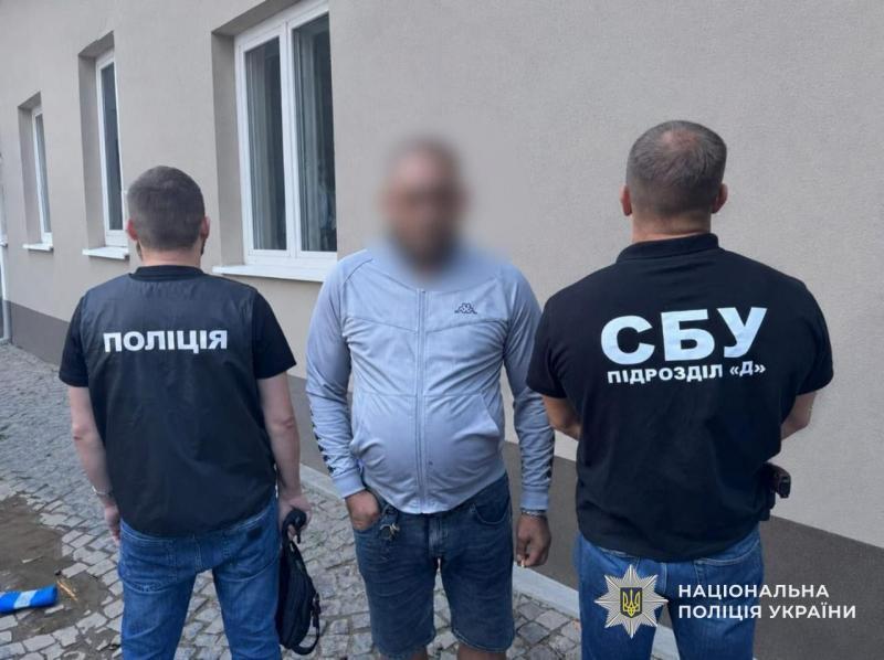 На Закарпатті поліція затримала групу наркоторговців-рецидивістів